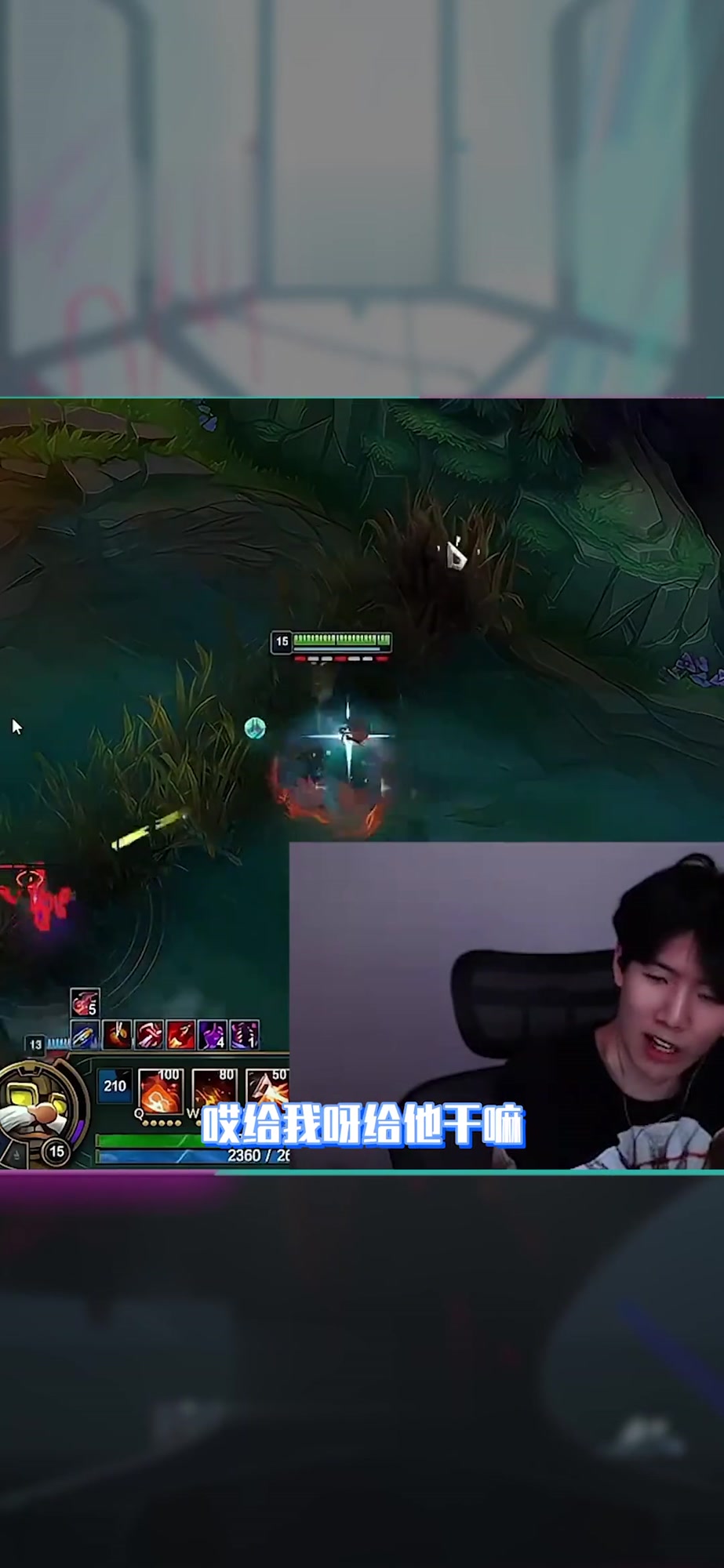 九游官网-lng回应scout无法参加s14