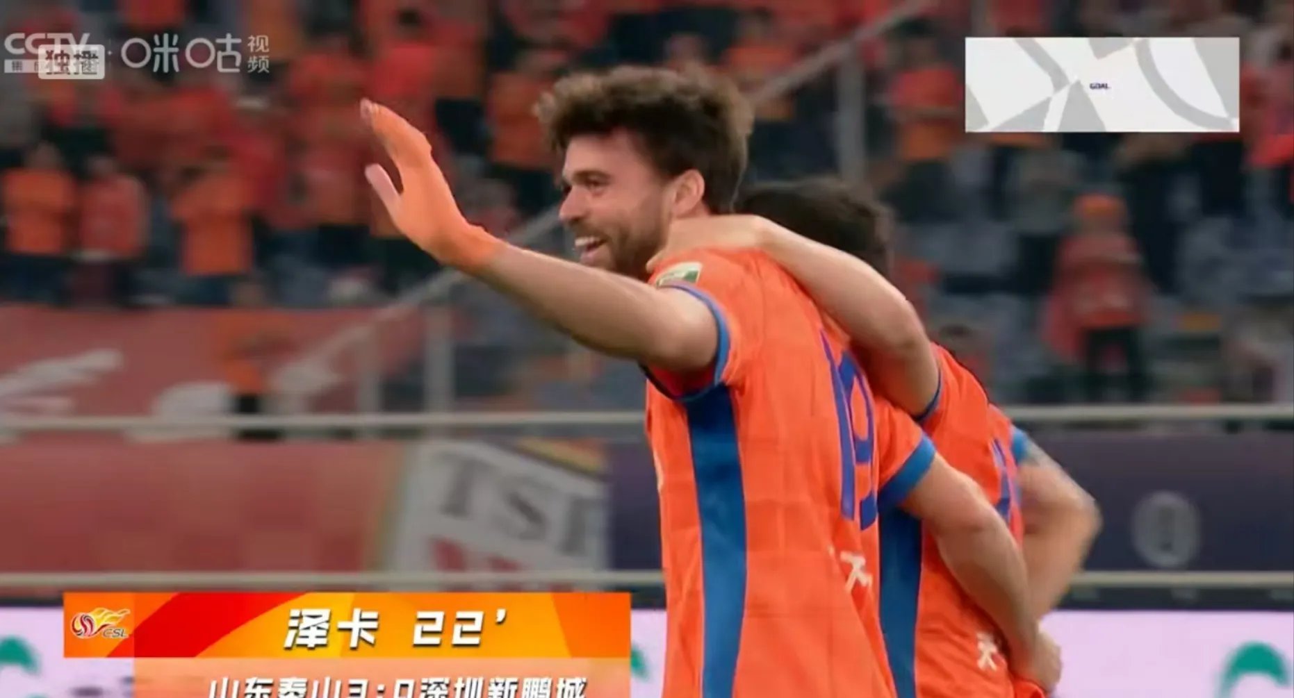 九游官网-转会期体能课后，莱比锡外线爆发备战CBA常规赛，悬念犹存，训练强度明显提升的简单介绍