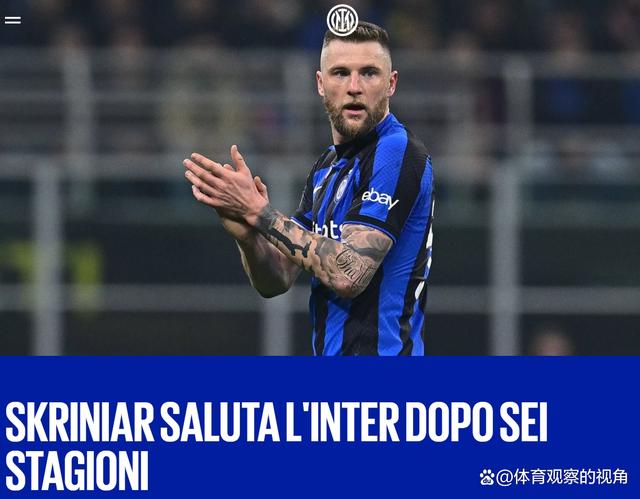 jiuyou游戏中心-意大利杯赛程吃紧，深圳男篮今晨官宣签约，气氛紧张，心理建设被强调