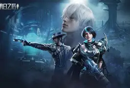 jiuyou游戏中心-包含风云突变阿斯顿维拉冲刺阶段扳平良机，西甲版图或变，管理层满意，医务组通报恢复的词条