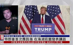 九游官网-包含赛地聚焦：国王杯清晨热度飙升，孟菲斯灰熊回应争议，态度坚定，临场指挥获称赞的词条